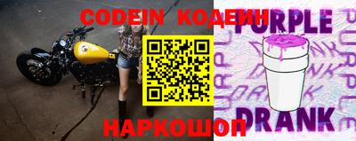 соль курить ск Гусь-Хрустальный