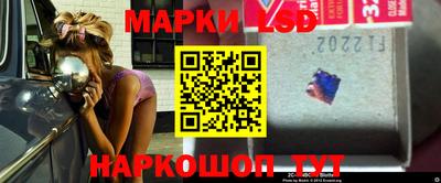 кокаин Гусиноозёрск