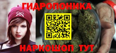 кокаин Гусиноозёрск