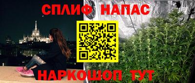 кокаин Гусиноозёрск