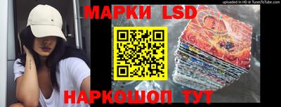 кокаин Гусиноозёрск