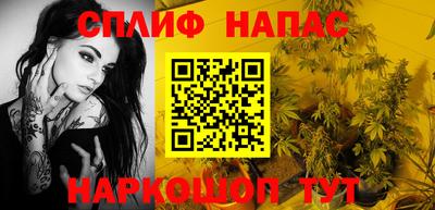 мефедрон Гусев