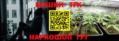 кокаин Гусиноозёрск