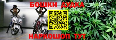 соль курить ск Гусь-Хрустальный