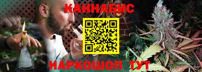 мефедрон Гусев