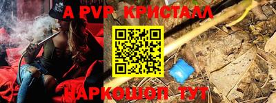 кокаин Гусиноозёрск