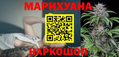 кокаин Гусиноозёрск