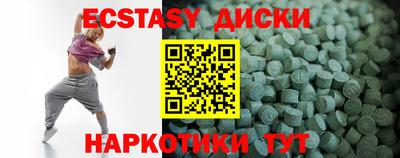 мефедрон Гусев