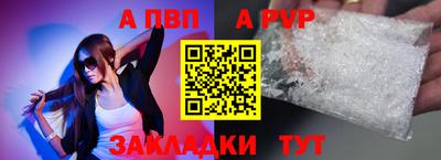 кокаин Гусиноозёрск