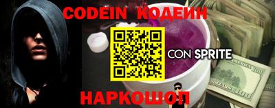 кокаин Гусиноозёрск