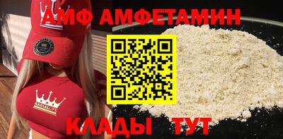 кокаин Гусиноозёрск