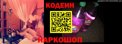 мефедрон Гусев