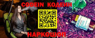 мефедрон Гусев