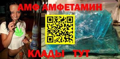 соль курить ск Гусь-Хрустальный