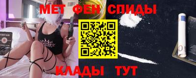 соль курить ск Гусь-Хрустальный