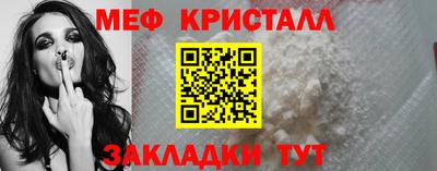 кокаин Гусиноозёрск