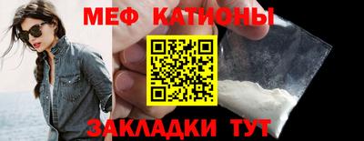 кокаин Гусиноозёрск