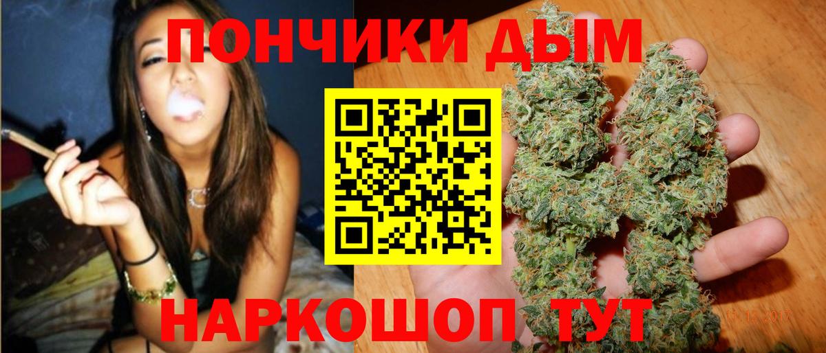 Шишки марихуана ГИДРОПОН  Марихуана семена  Марихуана марихуана  Ликино-Дулёво  Вход с VPN 